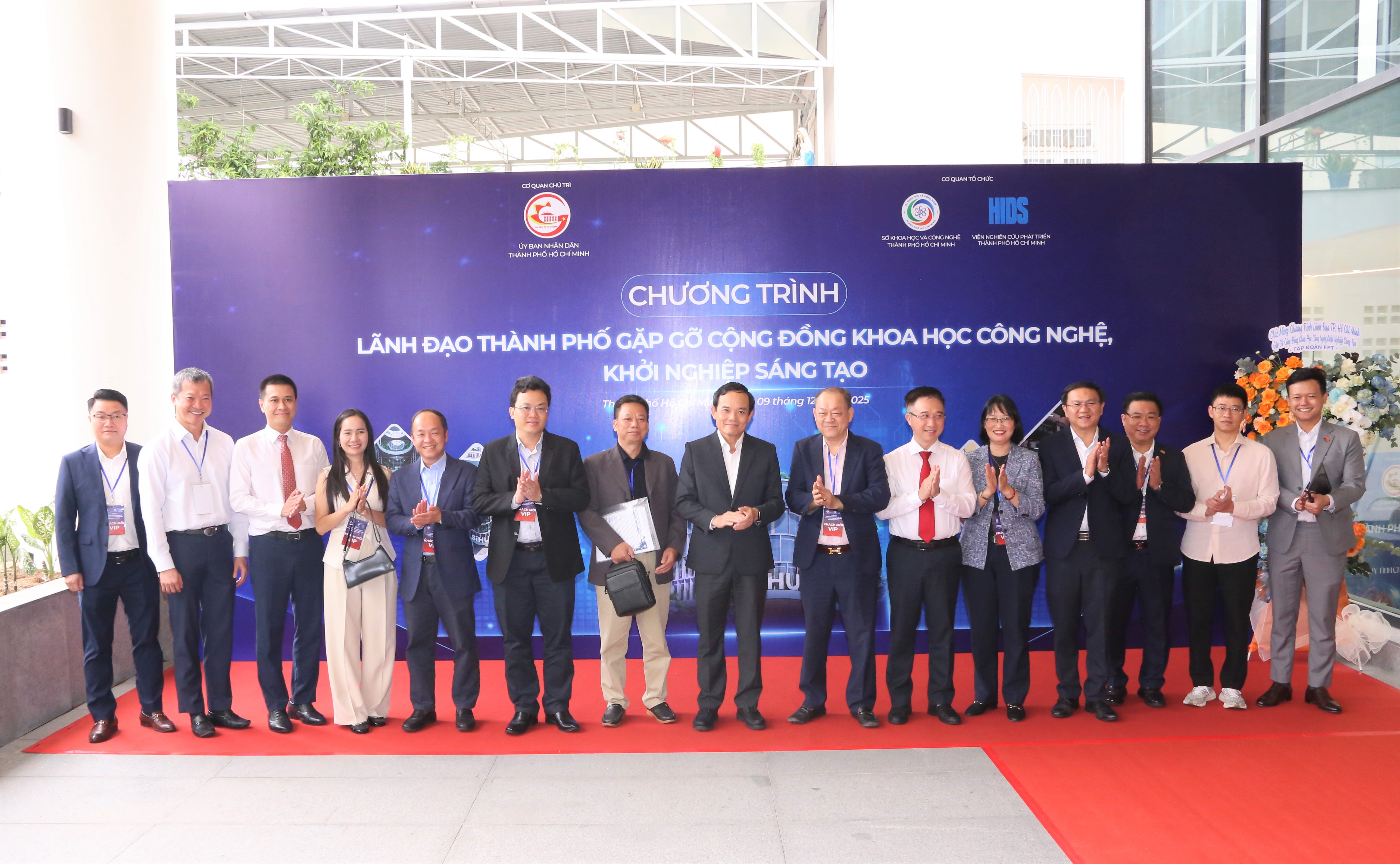 SIHUB: Bí thư Thành ủy Trần Lưu Quang chủ trì buổi gặp gỡ cộng đồng khoa học - công nghệ và khởi nghiệp sáng tạo